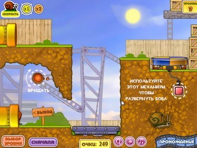 Развивающие игры для детей 8, 9, 10 лет Для детей 8, 9, 10 лет бесплатно